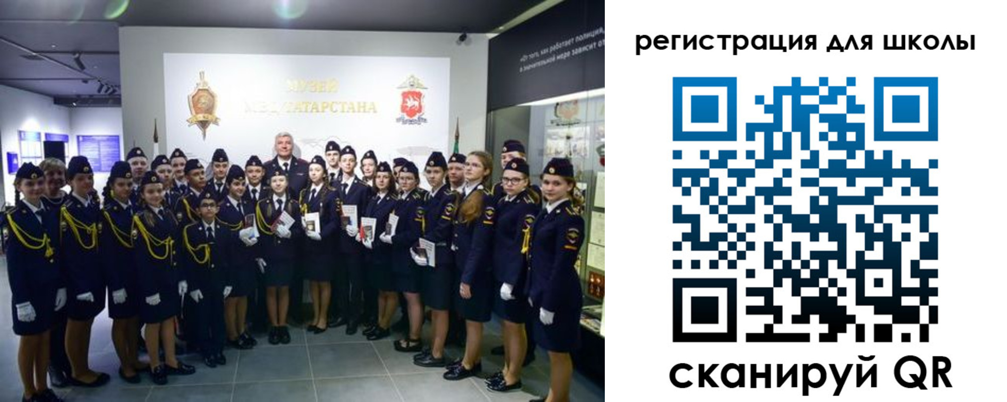 прописка гарантия в Горячем Ключе